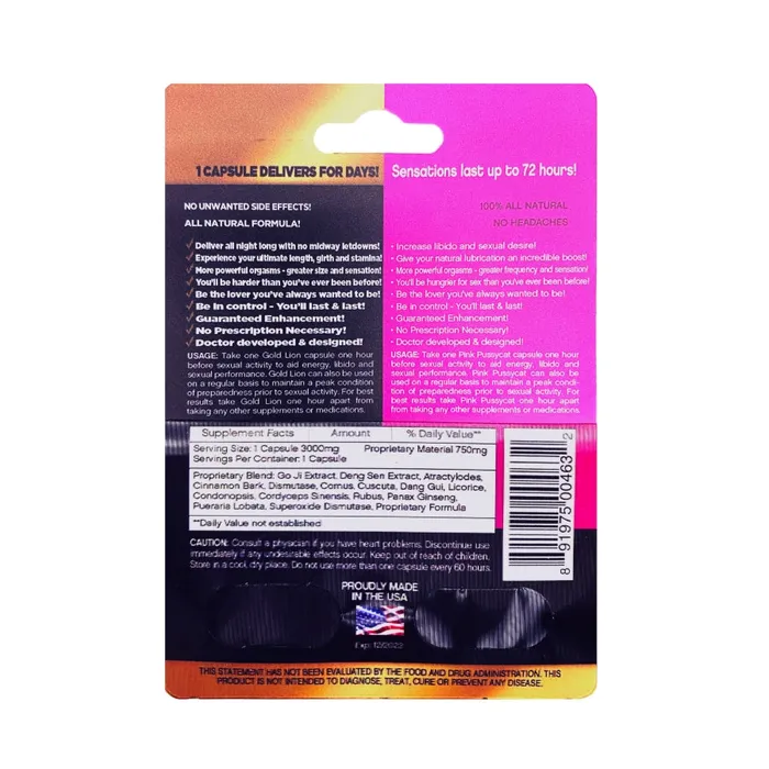 His Hers Vibrators His Hers Pink PussycatGold Lion Single Pack